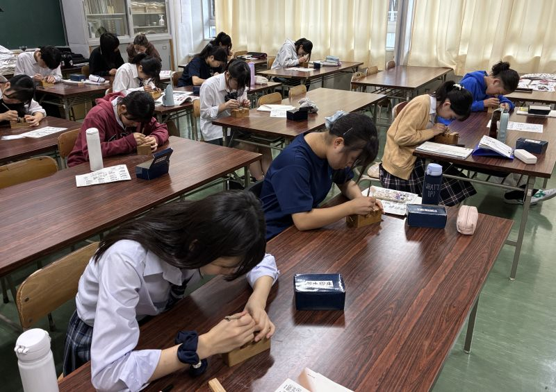 080929 1年書道 (9)